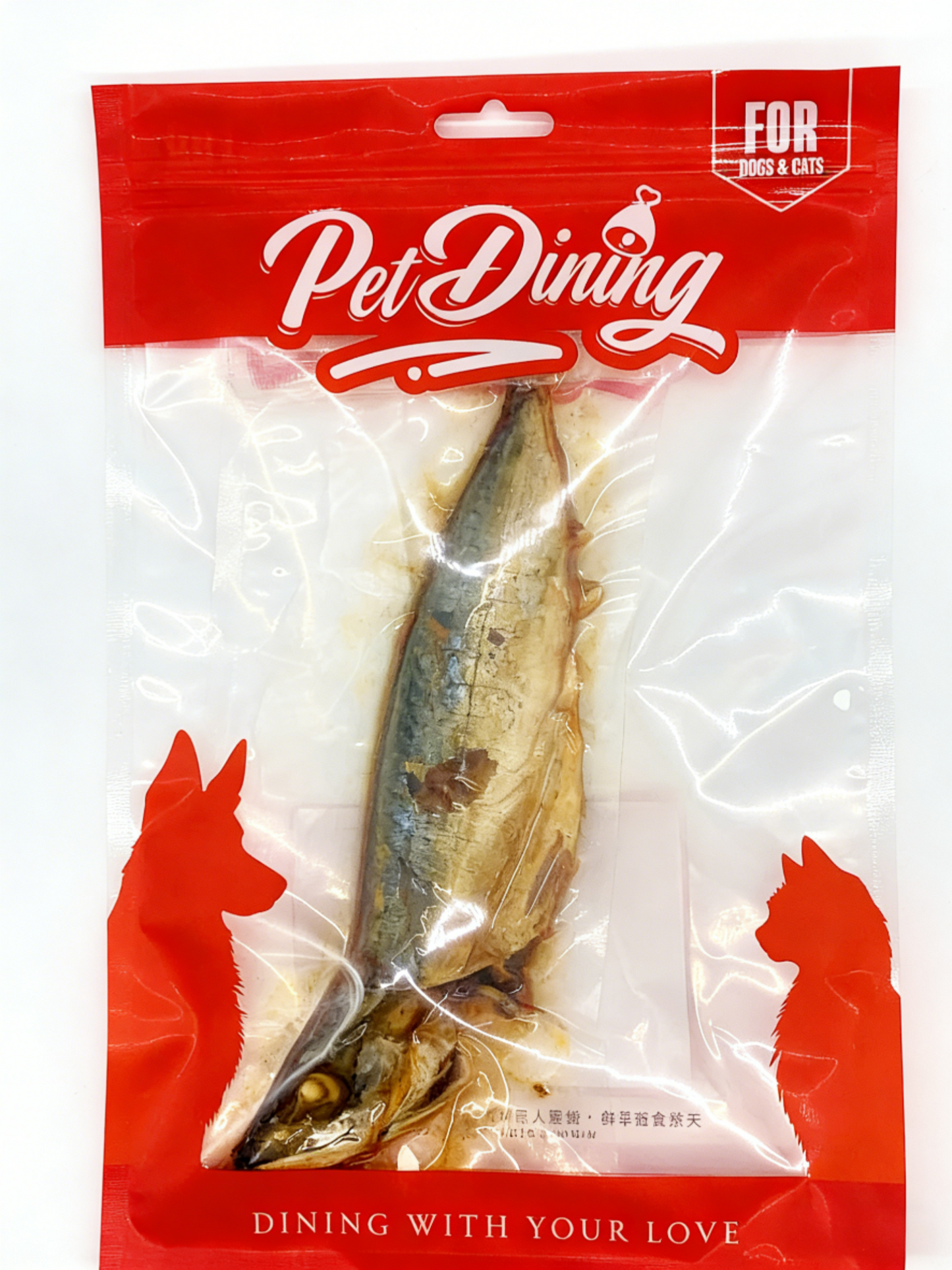 PetDining 常溫預製原條鯖花魚 - 寵物鮮食，貓狗適用
