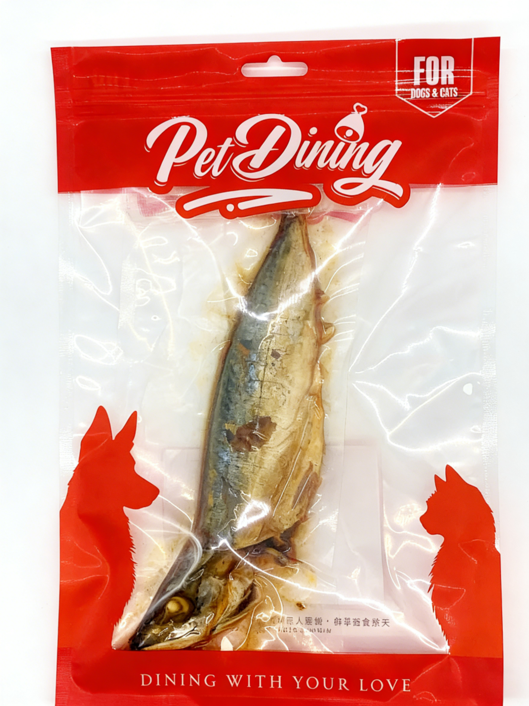 PetDining 常溫預製原條鯖花魚 - 寵物鮮食，貓狗適用